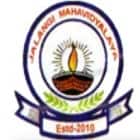 Jalangi Mahavidyalaya, Murshidabad